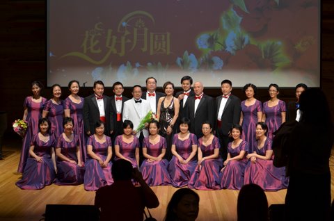 xiaofeng_chorus
